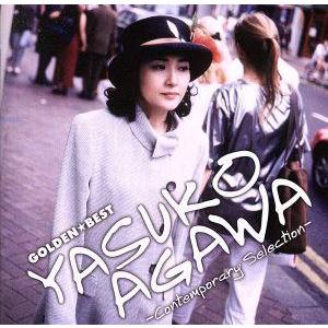 GOLDEN☆BEST 阿川泰子(SHM-CD)/阿川泰子