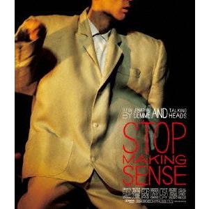 ストップ・メイキング・センス(Blu-ray Disc)/トーキング・ヘッズ