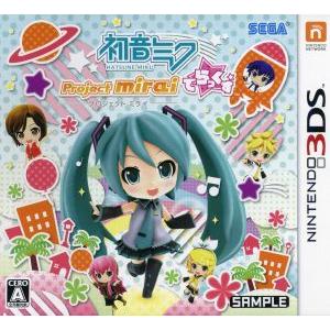 初音ミク Project mirai でらっくす/ニンテンドー3DS