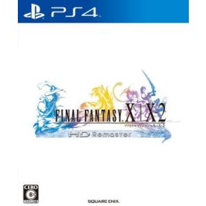 ファイナルファンタジーX／X−２　ＨＤ　Ｒｅｍａｓｔｅｒ／ＰＳ４｜bookoffonline2