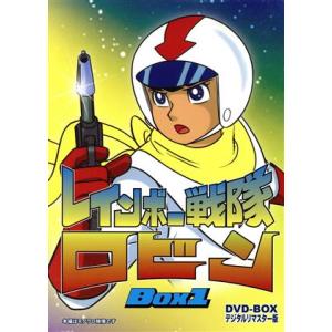 忍者部隊 月光 DVD-BOX~BEST OF ALL EPISODES~ : トシゲイト10 - 通販
