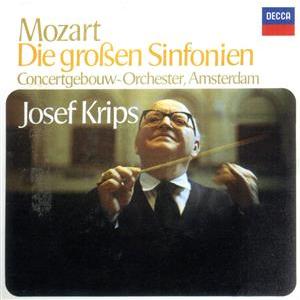 モーツァルト:交響曲集(第21-36番・第38-41番)、リハーサル付(第33番)/クリップス