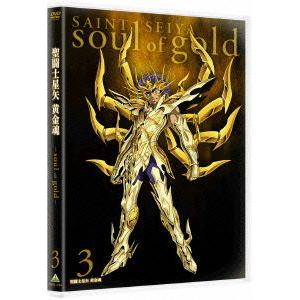 中古DVD2巻セット4枚組 『 水戸黄門外伝 かげろう忍法帖 DVD-BOX