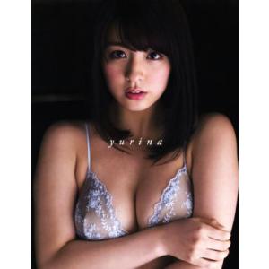 柳ゆり菜写真集 yurina/柳ゆり菜,松田忠雄