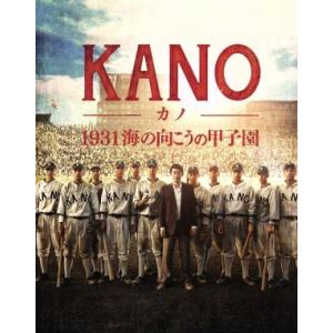 ＫＡＮＯ　−カノ−　１９３１海の向こうの甲子園（Ｂｌｕ−ｒａｙ　Ｄｉｓｃ）／永瀬正敏,坂井真紀,大沢...