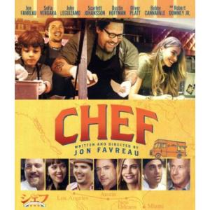シェフ 三ツ星フードトラック始めました(初回生産限定版)(Blu-ray Disc)/ジョン・ファヴ...