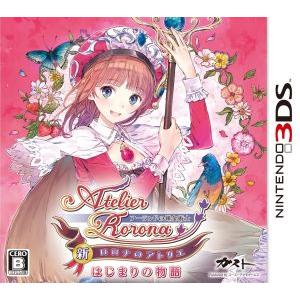 新・ロロナのアトリエ はじまりの物語〜アーランドの錬金術士〜/ニンテンドー3DS