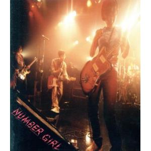 サッポロＯＭＯＩＤＥ　ＩＮ　ＭＹ　ＨＥＡＤ状態（Ｂｌｕ−ｒａｙ　Ｄｉｓｃ）／ＮＵＭＢＥＲ　ＧＩＲＬ