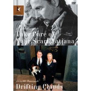 愛しのタチアナ/浮き雲 HDニューマスター版/カティ・オウティネン,アキ・カウリスマキ(監督、脚本、...