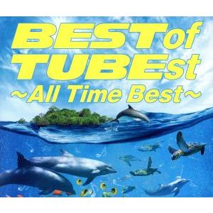 TUBE チューブ CD : タワーレコード Yahoo!店 - 通販 - Yahoo!ショッピング