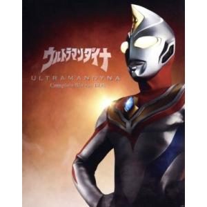 ウルトラマンダイナ Blu-ray BOXの買取情報