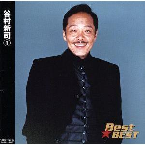8枚組DVD谷村新司 / DVD-BOX (シックスティ) パンフレット付 Best☆BEST 谷村新司 1/谷村新司 - 最安値・価格比較 - Yahoo