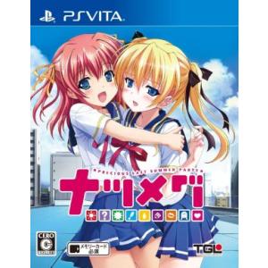 ナツメグ／ＰＳＶＩＴＡ｜bookoffonline2