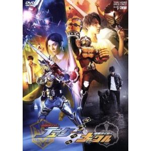 ウルトラマンティガ 外伝 古代に蘇る巨人/山口翔吾,山崎ゆり,上條誠