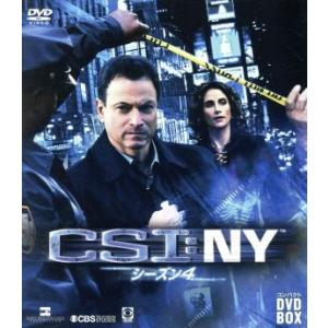 ＣＳＩ：ＮＹ　コンパクト　ＤＶＤ−ＢＯＸ　シーズン４／ゲイリー・シニーズ,メリーナ・カナカレデス,カ...