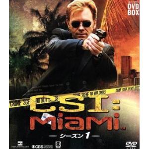 ここに来て抱きしめて DVD-BOX1「シンプルBOX 5000円シリーズ」【DVD