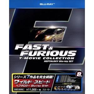 ワイルド・スピード ヘプタロジーBlu-ray SET〈初回生産限定〉(Blu-ray Disc)/...