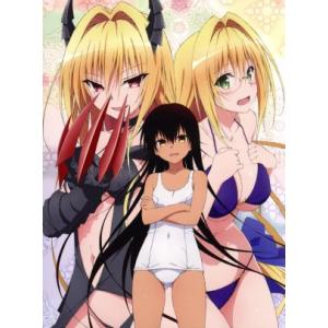 To LOVEる-とらぶる-ダークネスOVA Blu-ray BOX 【Blu-ray