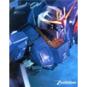 機動戦士Ｚガンダム　メモリアルボックス　Ｐａｒｔ．II（特装限定版）（Ｂｌｕ−ｒａｙ　Ｄｉｓｃ）／富...