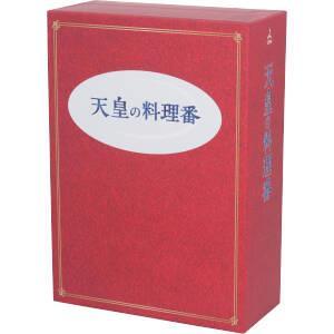 恋を何年休んでますか スペシャルコレクション / 2008.02.22 小泉