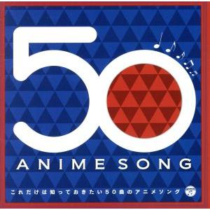 もっと…青江三奈 スペシャル・コレクション - 映像と音の友社