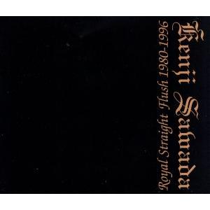 沢田研二 / Royal Straight Flush 1980-1996（SHM-CD） [CD