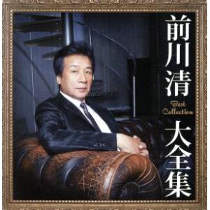 前川清ベスト CD2枚組 (当店オリジナル商品) ☆ クールファイブ時代の