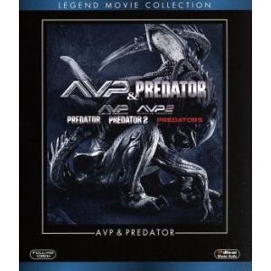 AVP&amp;プレデター ブルーレイコレクション(Blu-ray Disc)/(関連)エイリアン,(洋画)
