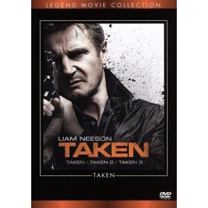 96時間 DVDコレクション/リーアム・ニーソン,ファムケ・ヤンセン,マギー・グレイス