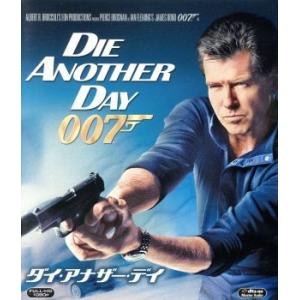 007/ダイ・アナザー・デイ(Blu-ray Disc)/(関連)007(ダブルオーセブン),ピアー...