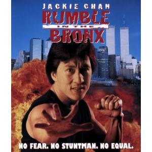 レッド・ブロンクス(Blu-ray Disc)/ジャッキー・チェン[成龍],アニタ・ムイ,フランソワーズ・イップ