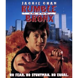 レッド・ブロンクス（Ｂｌｕ−ｒａｙ　Ｄｉｓｃ）／ジャッキー・チェン［成龍］,アニタ・ムイ,フランソワ...