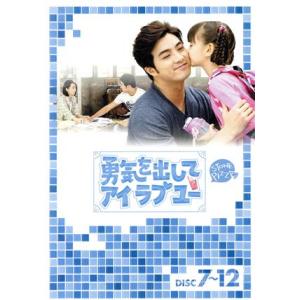 もう誰も愛さないDVD-BOX/山口智子,吉田栄作,田中美奈子,辰巳琢郎,観月