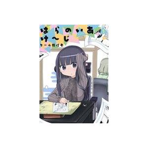先行予約】きのう何食べた？ 24巻・単品 よしながふみ／講談社