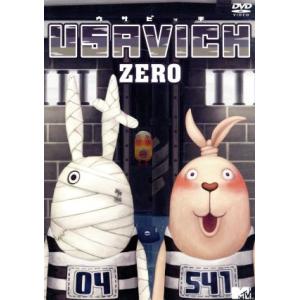 ＵＳＡＶＩＣＨ　ＺＥＲＯ／宮崎あぐり（原作、脚本、美術監督、絵コンテ、デザイン）,上野大典（音楽、音...