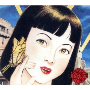 おまけのいちにち(闘いの日々)(初回限定盤)(DVD付)/筋肉少女帯