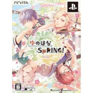 ゆのはなＳｐＲＩＮＧ！＜限定版＞／ＰＳＶＩＴＡ