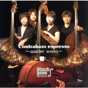 Ｃｏｎｔｒａｂａｓｓ　ｅｓｐｒｅｓｓｏ−ｑ