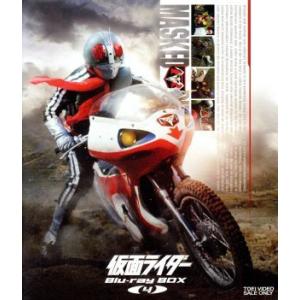 仮面ライダー Blu-ray BOX 4(Blu-ray Disc)/石ノ森章太郎(原作),藤岡弘,...