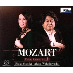 モーツァルト:ヴァイオリン・ソナタ集 Vol.1/鈴木理恵子 若林顕(vn/p)