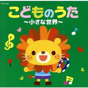 IZ*ONE アイズワン ファースト ミニアルバム COLOR*IZ 韓国版 ランダム