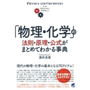 宅建みやざき塾 宅建試験 THE・個数 個数問題を愛し個数問題から愛さ