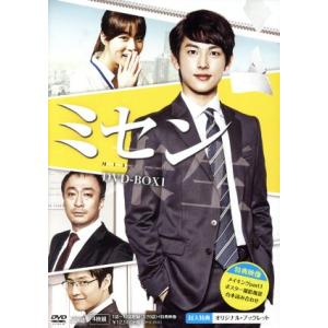 松田優作 探偵物語 DVD4巻セット（Vol．1〜Vol．4） : 脳トレ生活