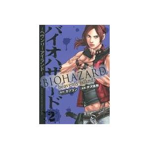 バイオハザード　ヘヴンリーアイランド(２) チャンピオンＣエクストラ／芹沢直樹(著者),カプコン(その他)｜bookoffonline2