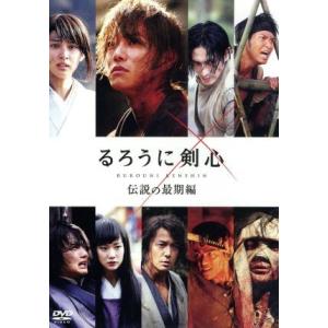 リスペクト優作 松田優作 DVD-BOX 2007/松田優作 : ブックオフ2号館