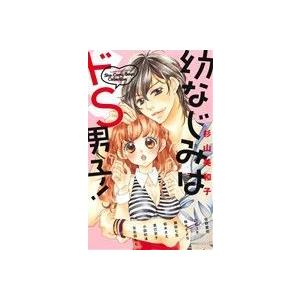 幼なじみはドs男子 電子書籍版 杉山美和子 佐野愛莉 白石ユキ 真己京子 柚木そよな 小田切渚 仰木さえ 瀬田七生 左右田もも B Ebookjapan 通販 Yahoo ショッピング