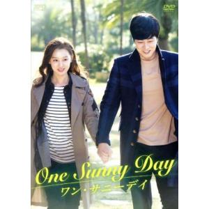 ワン・サニーデイ〜One Sunny Day〜/ソ・ジソブ,キム・ジウォン,イ・ジョンヒョク