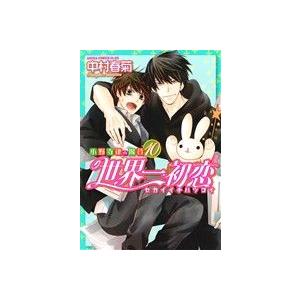 中村春菊 世界一初恋 〜小野寺律の場合19〜 COMIC : タワーレコード