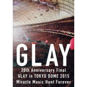 20th Anniversary Final GLAY in TOKYO DOME 2015 Mir...