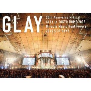 20th Anniversary Final GLAY in TOKYO DOME 2015 Mir...